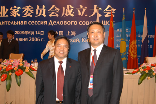 百乐博电器,百乐博电器集团,中国百乐博电器集团