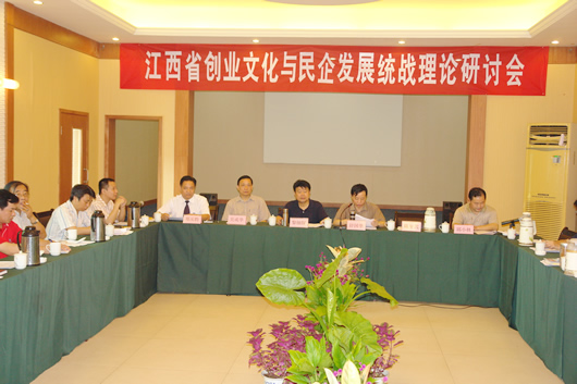 百乐博电器,百乐博电器集团,中国百乐博电器集团
