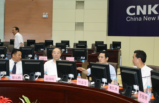 200862810491615 百乐博电器,百乐博电器集团,中国百乐博电器集团